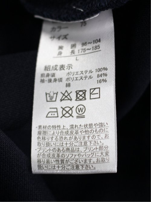 ハイブリッド クルーネック長袖Tシャツ