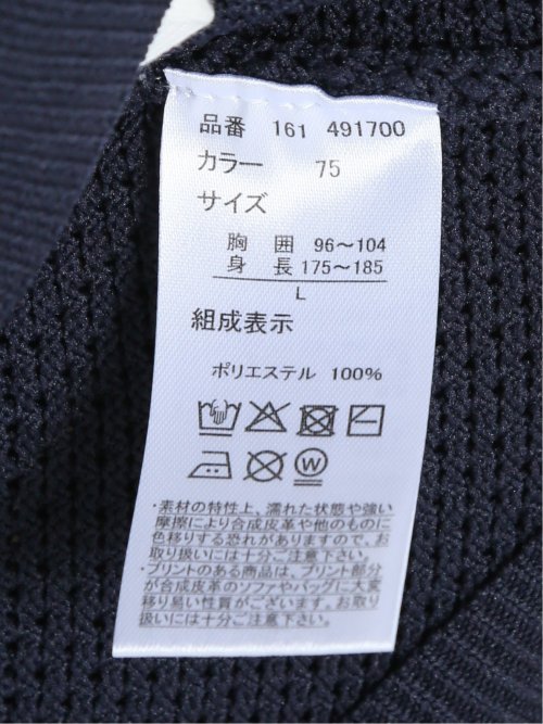 Vネックカーディガン&長袖Tシャツ アンサンブル