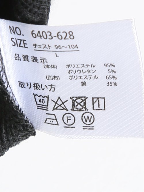 Tシャツ メンズ 半袖 ストレッチ クルーネック レイヤード風 ストライプ ワッフル クリエーションキューブ/CREATION CUBE