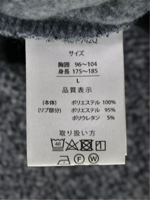 メランジ裏起毛 ボリュームネック カットアウター