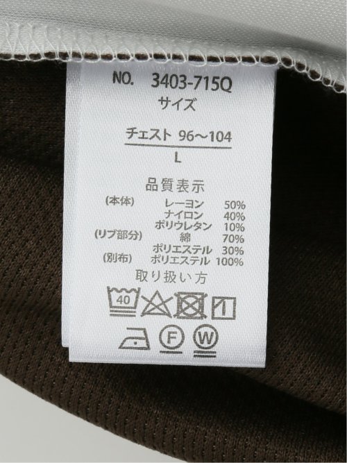 接触冷感 切替クルーネック半袖Tシャツ