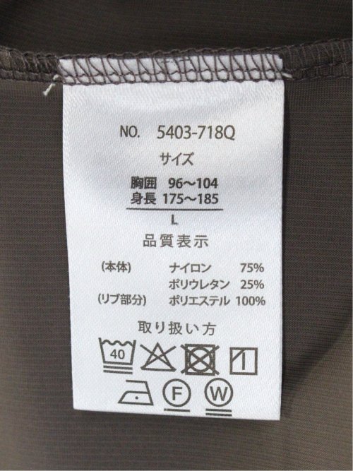 接触冷感 シャドーストライプ 半袖ポロシャツ