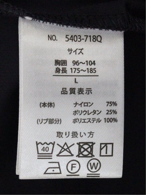 接触冷感 シャドーストライプ 半袖ポロシャツ