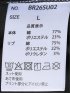 Tシャツ メンズ 半袖 バンクシー ストレッチ 接触冷感 UV 綿混 クルー ややゆったり ブランダライズド/BRANDALISED WEB限定