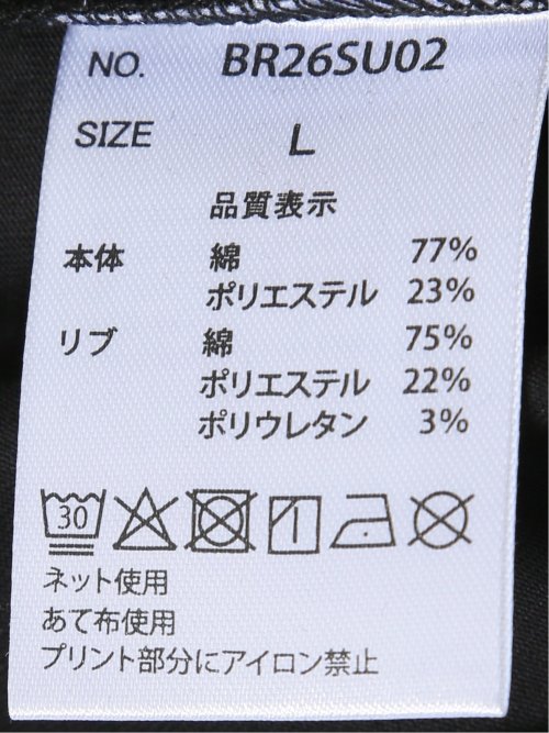 WEB限定 Tシャツ メンズ 半袖 バンクシー ストレッチ 接触冷感 UV 綿混 クルー ややゆったり ブランダライズド/BRANDALISED