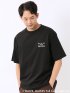 WEB限定 Tシャツ メンズ 半袖 バンクシー ストレッチ 接触冷感 UV 綿混 クルー ややゆったり ブランダライズド/BRANDALISED