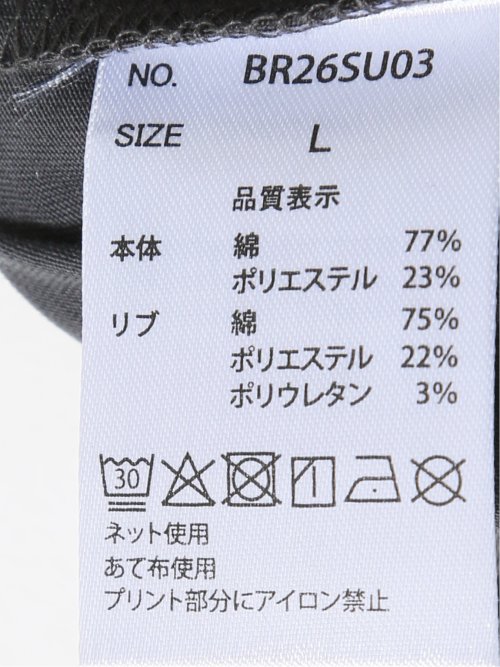 Tシャツ メンズ 半袖 バンクシー ストレッチ 接触冷感 UV 綿混 クルー ややゆったり ブランダライズド/BRANDALISED WEB限定