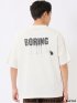 Tシャツ メンズ 半袖 バンクシー ストレッチ 接触冷感 UV 綿混 クルー ややゆったり ブランダライズド/BRANDALISED WEB限定