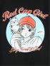 【大きいサイズ】レッドキャプガール/RED CAP GIRL 接触冷感 クルーネック 半袖 Tシャツ