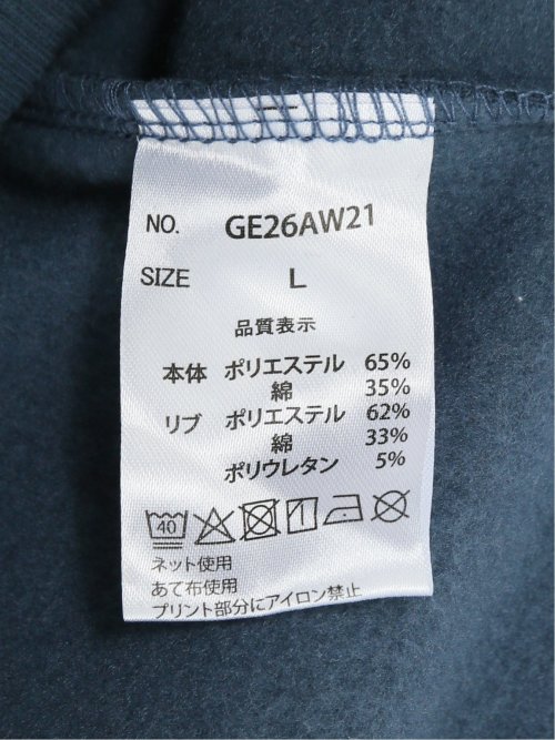 【大きいサイズ】ジェリー/GERRY 裏起毛 バックプリント プルパーカー