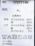【大きいサイズ】ジェリー フルジップ パーカー メンズ 長袖 裏起毛 綿混 フーディー
