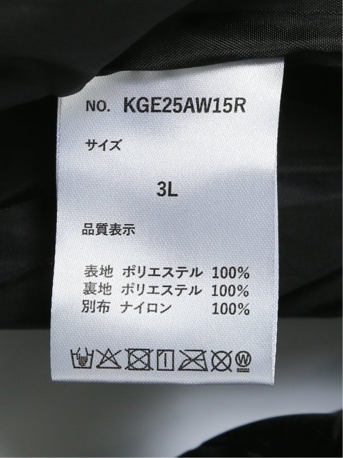 【大きいサイズ】ジェリー/GERRY 撥水 裏地付き スタンドアウター
