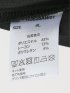 【大きいサイズ】ジェリー/GERRY ダンボール クルー長袖プルオーバー
