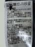 吸汗速乾 消臭 アメリカンシーアイランドコットン 鹿の子 半袖 ポロシャツ