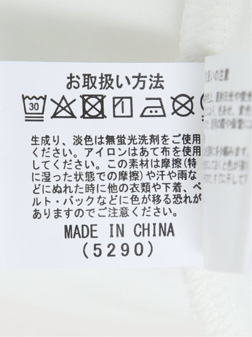 【DRESS T-SHIRT】シルケットコットン スロープネック半袖Tシャツ