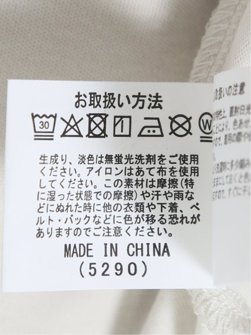 【DRESS T-SHIRT】シルケットコットン スロープネック半袖Tシャツ