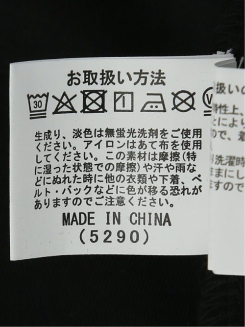 【DRESS T-SHIRT】シルケットコットン スロープネック半袖Tシャツ