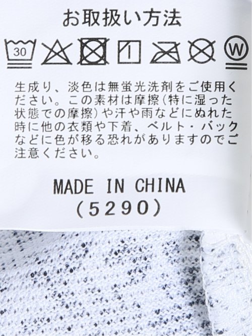 【大きいサイズ】ジム/GIM 吸水速乾 小花柄 ワイドカラー 半袖 ポロシャツ