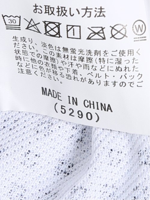 【大きいサイズ】AUVIEUX CONTINENT by gim 小紋柄 ワイドカラー 半袖 ポロ シャツ