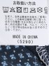 【大きいサイズ】AUVIEUX CONTINENT by gim 小紋柄 ワイドカラー 半袖 ポロ シャツ