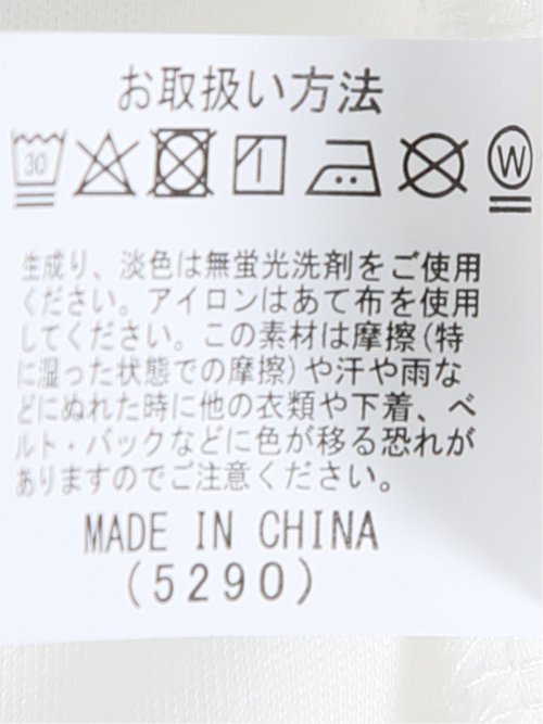 【大きいサイズ】AUVIEUX CONTINENT by gim ストレッチ 接触冷感 シルケットスムース スロープネック 半袖 Tシャツ