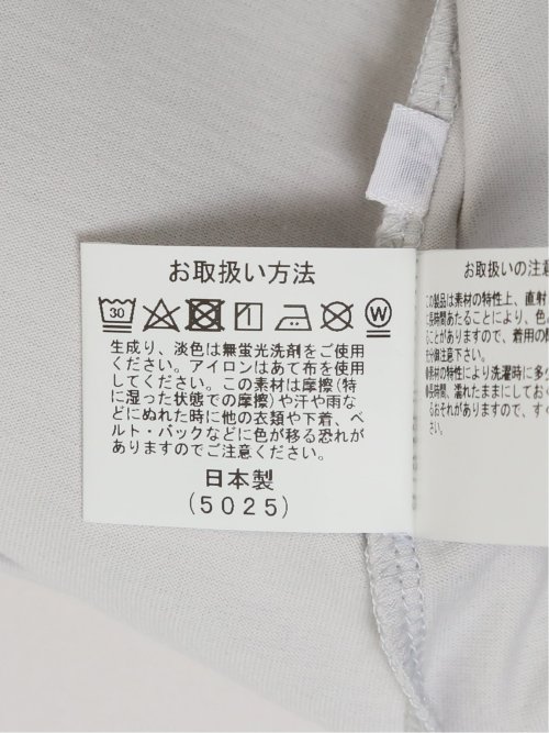 【大きいサイズ】ジム/GIM プラチナフェイスコットン スロープネック半袖Tシャツ