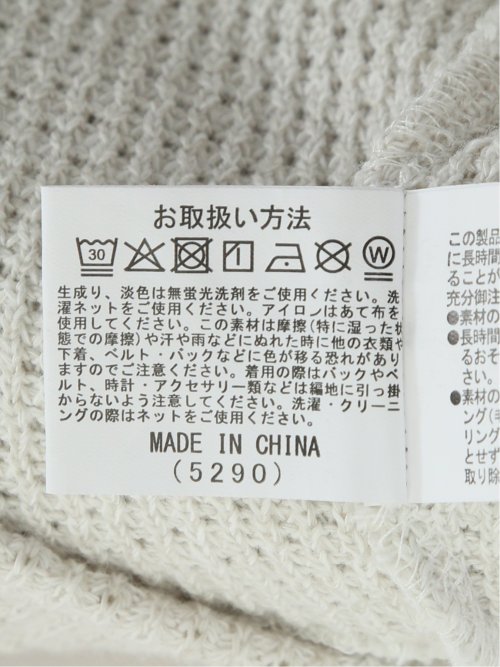 【大きいサイズ】エアロポステール/AEROPOSTALE ローゲージ鹿の子 クルーネック長袖プルオーバー