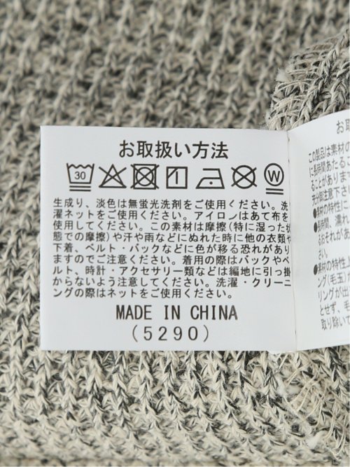 【大きいサイズ】エアロポステール/AEROPOSTALE ローゲージ鹿の子 クルーネック長袖プルオーバー