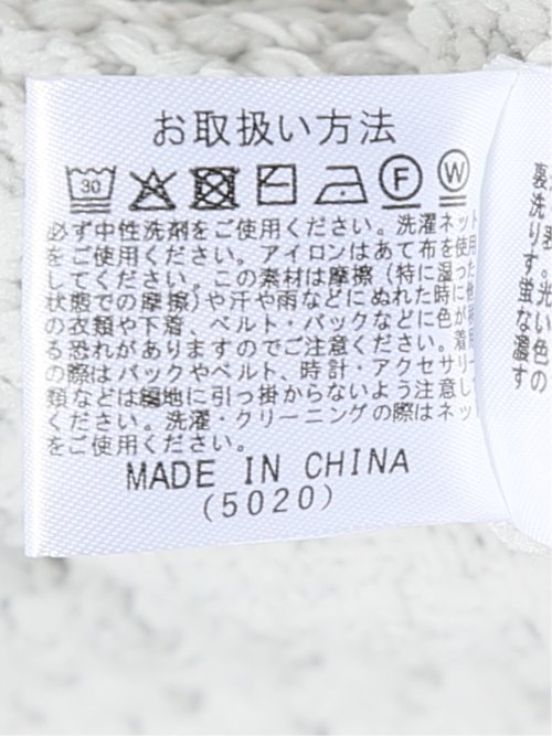 【大きいサイズ】エアロポステール ニット プルオーバー メンズ 長袖 ストレッチ ウォッシャブル クルーネック アラン柄 セーター