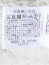 【大きいサイズ】エアロポステール ニット プルオーバー メンズ 長袖 ストレッチ ウォッシャブル クルーネック アラン柄 セーター
