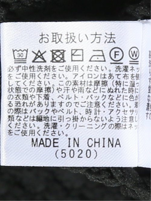 【大きいサイズ】エアロポステール ニット プルオーバー メンズ 長袖 ストレッチ ウォッシャブル クルーネック アラン柄 セーター