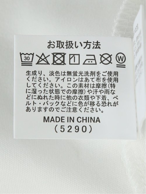 【大きいサイズ】ジム/GIM 綿100% 抗菌防臭 ハイネック長袖Tシャツ