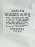 【大きいサイズ】ジム/GIM 綿100% 抗菌防臭 ハイネック長袖Tシャツ