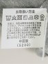 【大きいサイズ】ジム/GIM 綿100% 抗菌防臭 ハイネック長袖Tシャツ