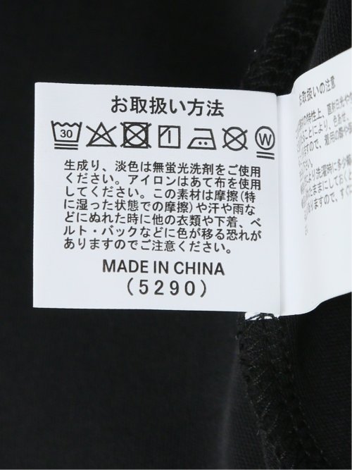 【大きいサイズ】ジム/GIM 綿100% 抗菌防臭 ハイネック長袖Tシャツ