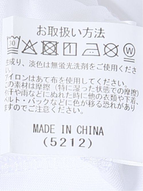 【大きいサイズ】ジム Tシャツ メンズ 長袖 綿 コットン スロープネック 無地 GIZA 94 オービューコンティネント