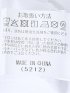 【大きいサイズ】ジム Tシャツ メンズ 長袖 綿 コットン スロープネック 無地 GIZA 94 オービューコンティネント