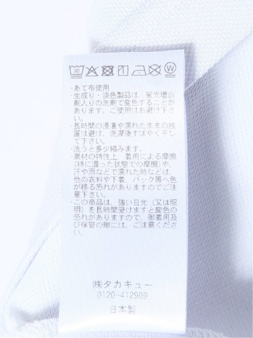 アメリカンシーアイランドコットン 鹿の子半袖ポロシャツ