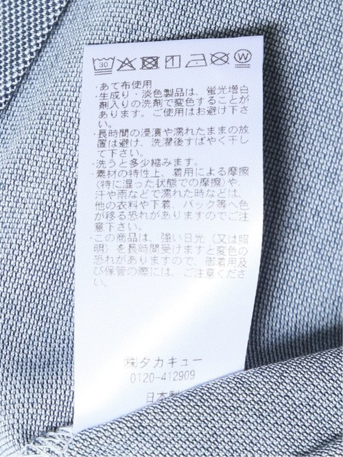 アメリカンシーアイランドコットン 鹿の子半袖ポロシャツ