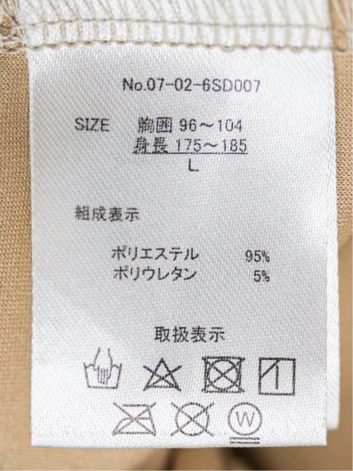 ニットスエード 斑プリント ルーズプルパーカー