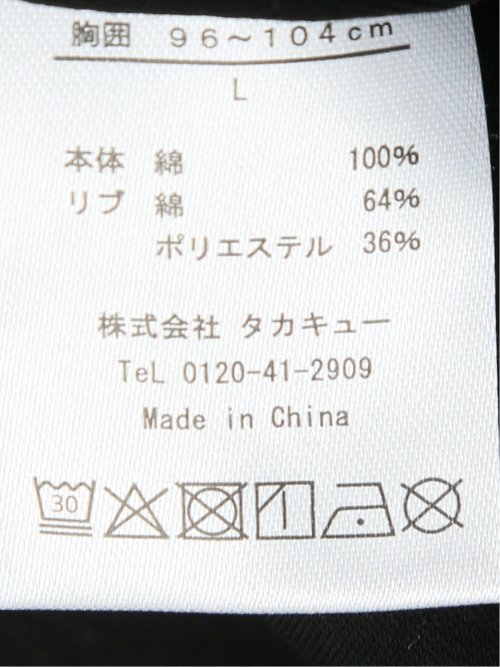 【DRESS T-SHIRT】シルケットスムス スロープネック 長袖Tシャツ