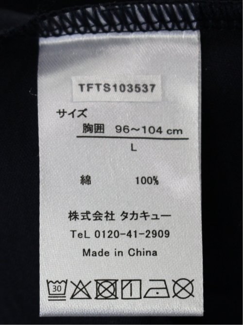 【DRESS T-SHIRT】綿ストレッチ スロープネック半袖Tシャツ