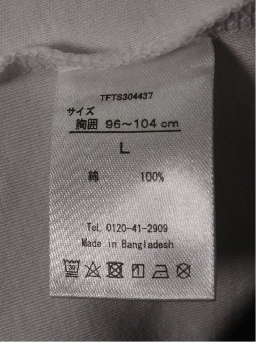 【DRESS T-SHIRT】綿ストレッチ クルーネック半袖Tシャツ