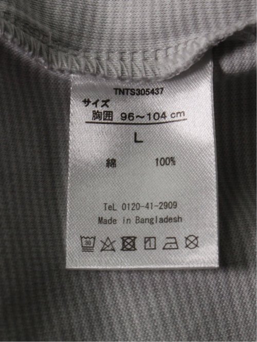 【DRESS T-SHIRT】綿ストレッチ クルーネック半袖Tシャツ ボーダー