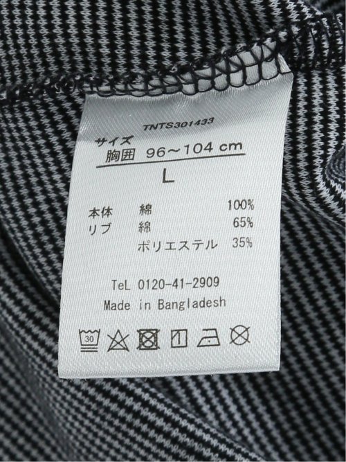 【DRESS T-SHIRT】綿ストレッチ クルーネック長袖Tシャツ