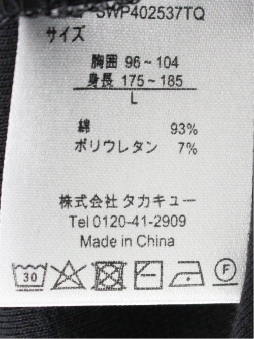 ストレッチ ニット衿 半袖ポロシャツ