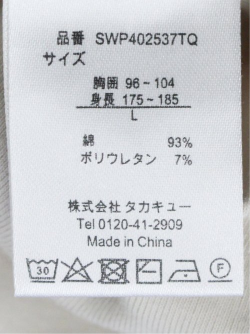 ストレッチ ニット衿 半袖ポロシャツ