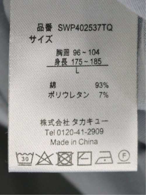 ストレッチ ニット衿 半袖ポロシャツ