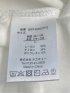 接触冷感 モックネック半袖Tシャツ