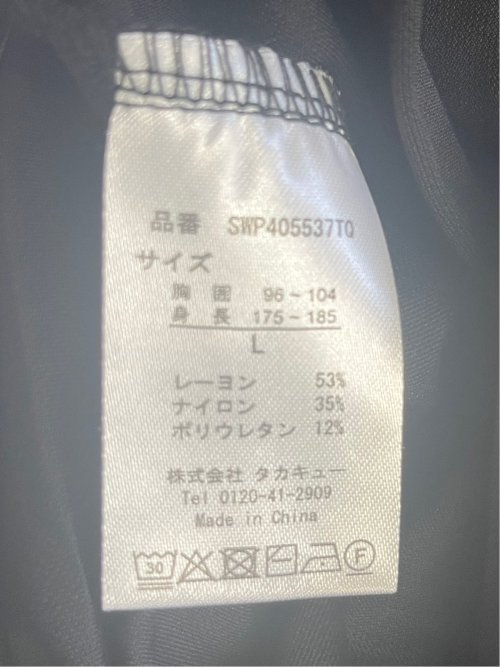 接触冷感 ワイドカラー 半袖ポロシャツ